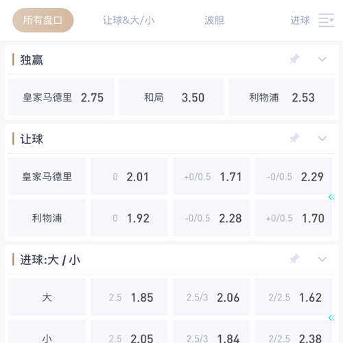 W66利来 SPORTS